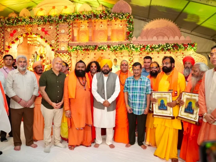 पहले के सभी मुख्यमंत्री और मंत्रियों पर भ्रष्टाचार के आरोप लगे, लेकिन भगवंत मान पर एक दाग नहीं है- केजरीवाल
