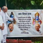 एमपी बीजेपी में नाराज़गी! नरोत्तम मिश्रा को टिकट नहीं मिलने पर बवाल, जिलाध्यक्ष की पूरी कार्यकारिणी ने दिया इस्तीफा