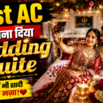 First AC को बना दिया Wedding Suite
