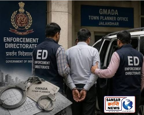 जालंधर से दिल्ली तक ED की कार्रवाई, GMADA रिकॉर्ड खंगाले