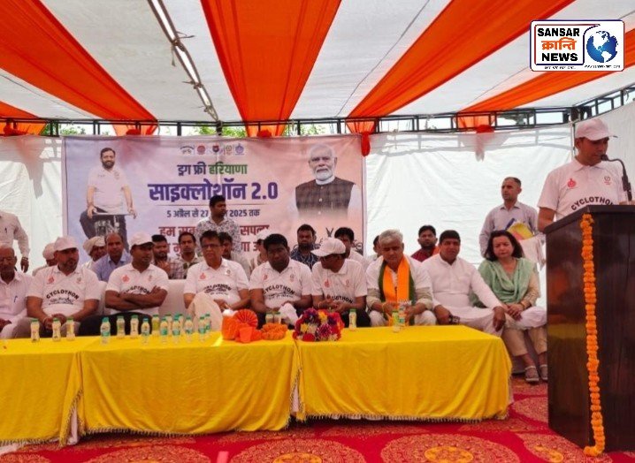 हरियाणा के नशामुक्ति कार्यक्रम में मशहूर सिंगर को बुलाने से मचा बवाल, जानिए पूरा मामला