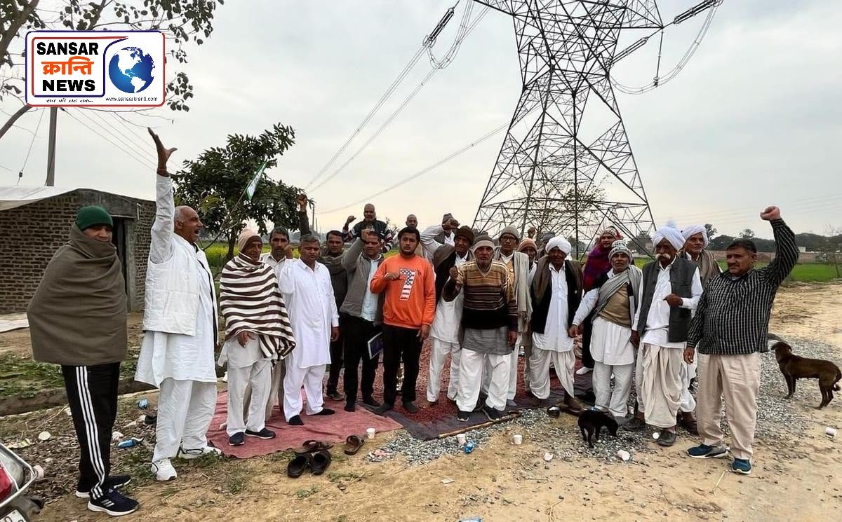 किसानों ने क्यों कहा- ‘उचित मुआवजा नहीं तो टावर नहीं’? बलियाली में बढ़ा विवाद