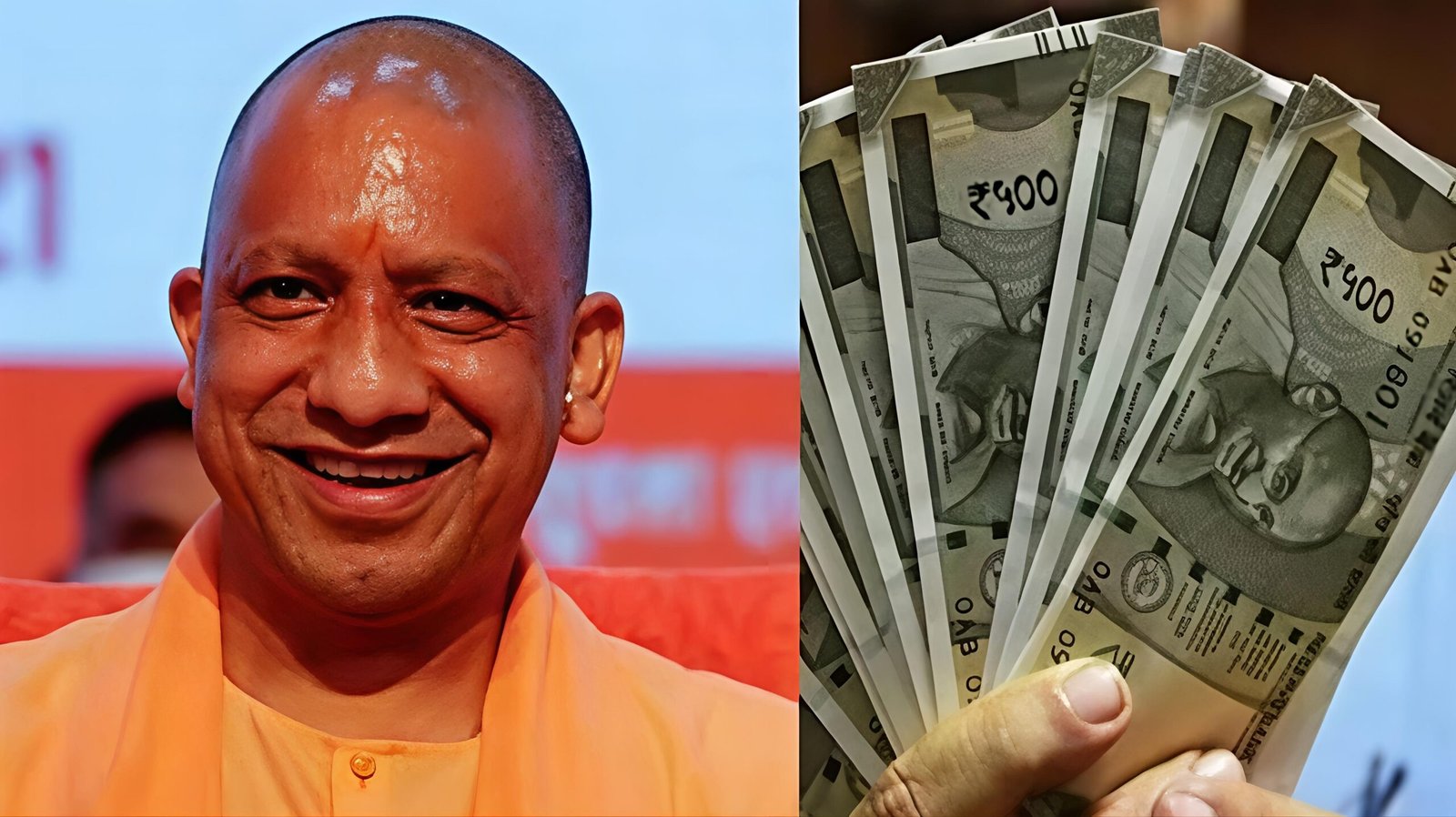 दिवाली से पहले योगी सरकार का बड़ा ऐलान?