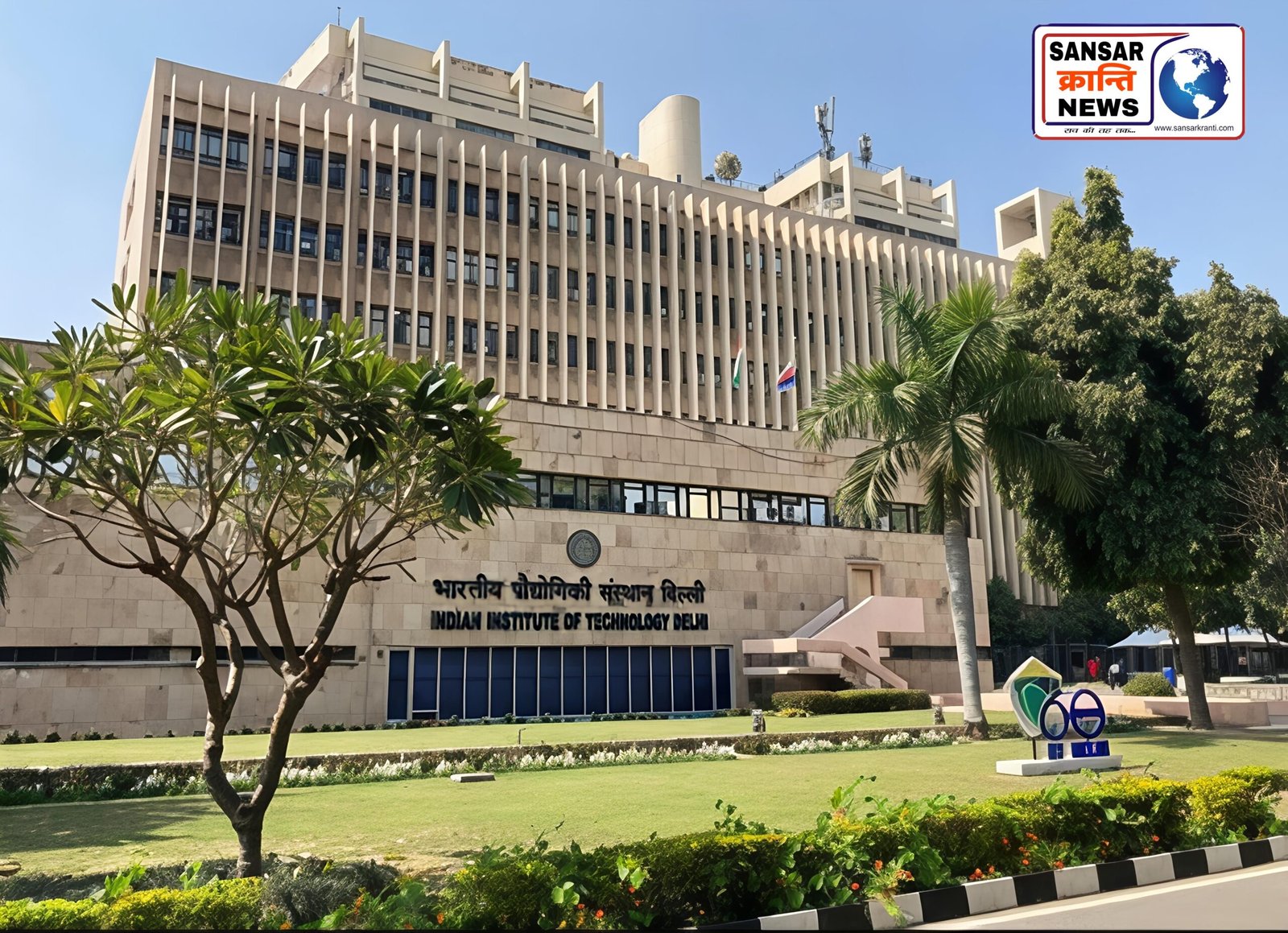 IIT दिल्ली के PhD छात्र के साथ आखिर हुआ क्या? 45 दिन बाद सामने आई ऐसी खबर