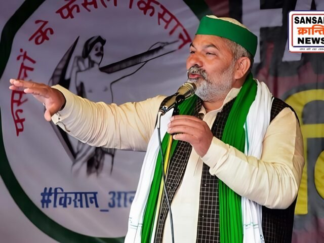 किसानों की जमीन पर टाउनशिप? राकेश टिकैत बोले- पुराने रेट पर नहीं होगा सौदा