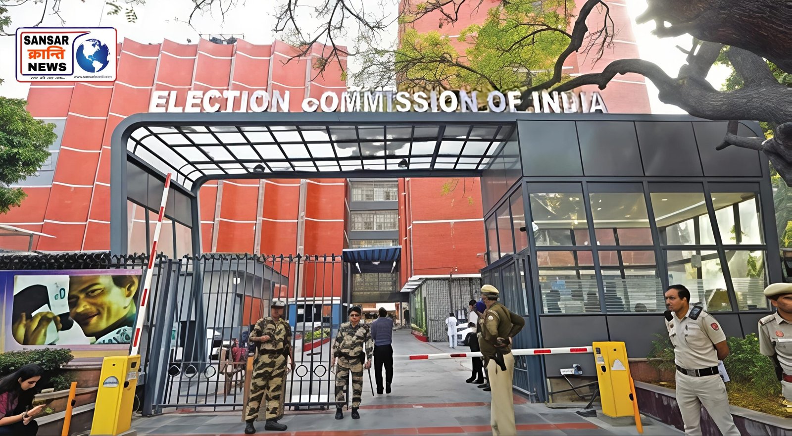 CJP प्रदर्शन के बीच चुनाव आयोग का बड़ा निर्देश, अब Form-7 पर लगी सीमा