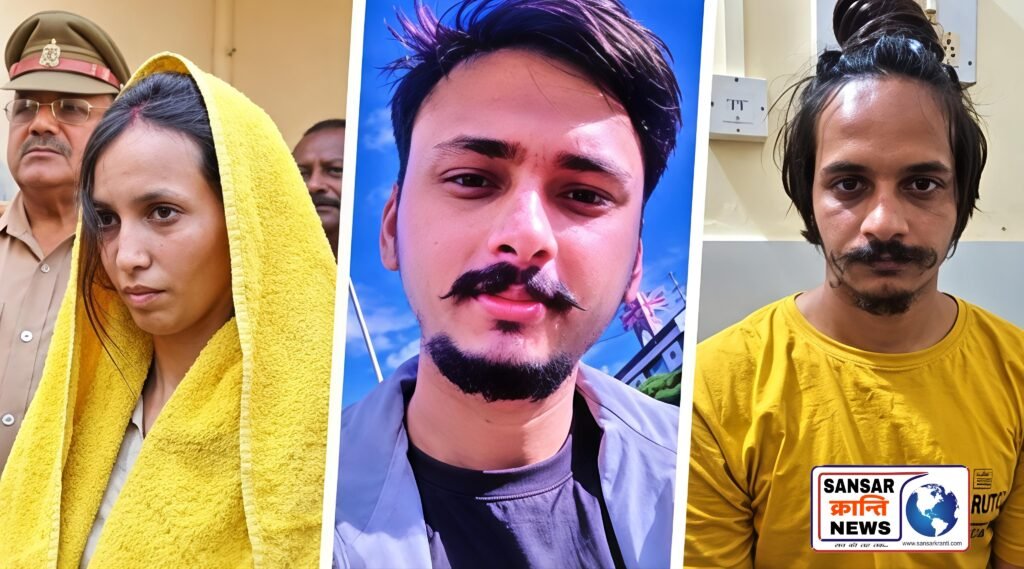 नीला ड्रम हत्याकांड में बड़ा फैसला! मुस्कान-साहिल पर सुनाया ये फैसला