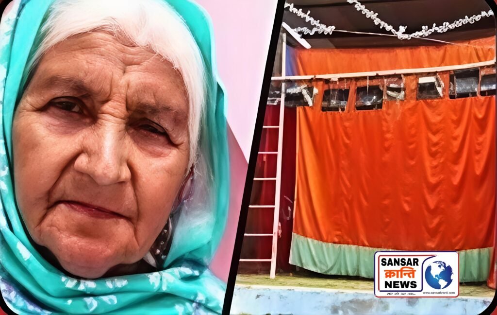 मुस्लिम महिला के निधन पर थम गई रामलीला, गांव वालों ने लिया बड़ा फैसला