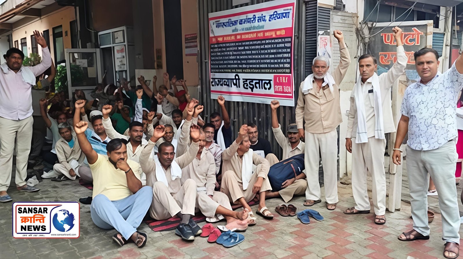 हरियाणा में बिजली हड़ताल से सरकार की बढ़ी चिंता