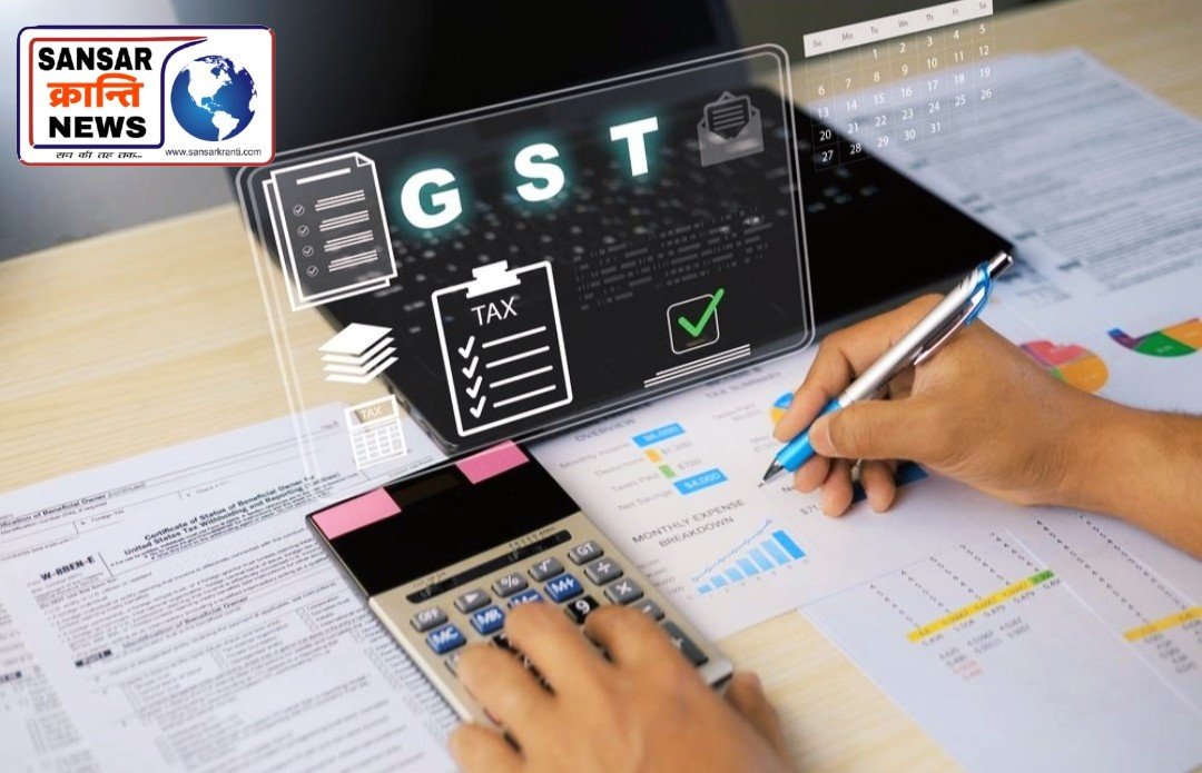 GST में होने जा रहे बड़े बदलाव! ऑनलाइन सामान बेचने वालों को मिल सकती है राहत