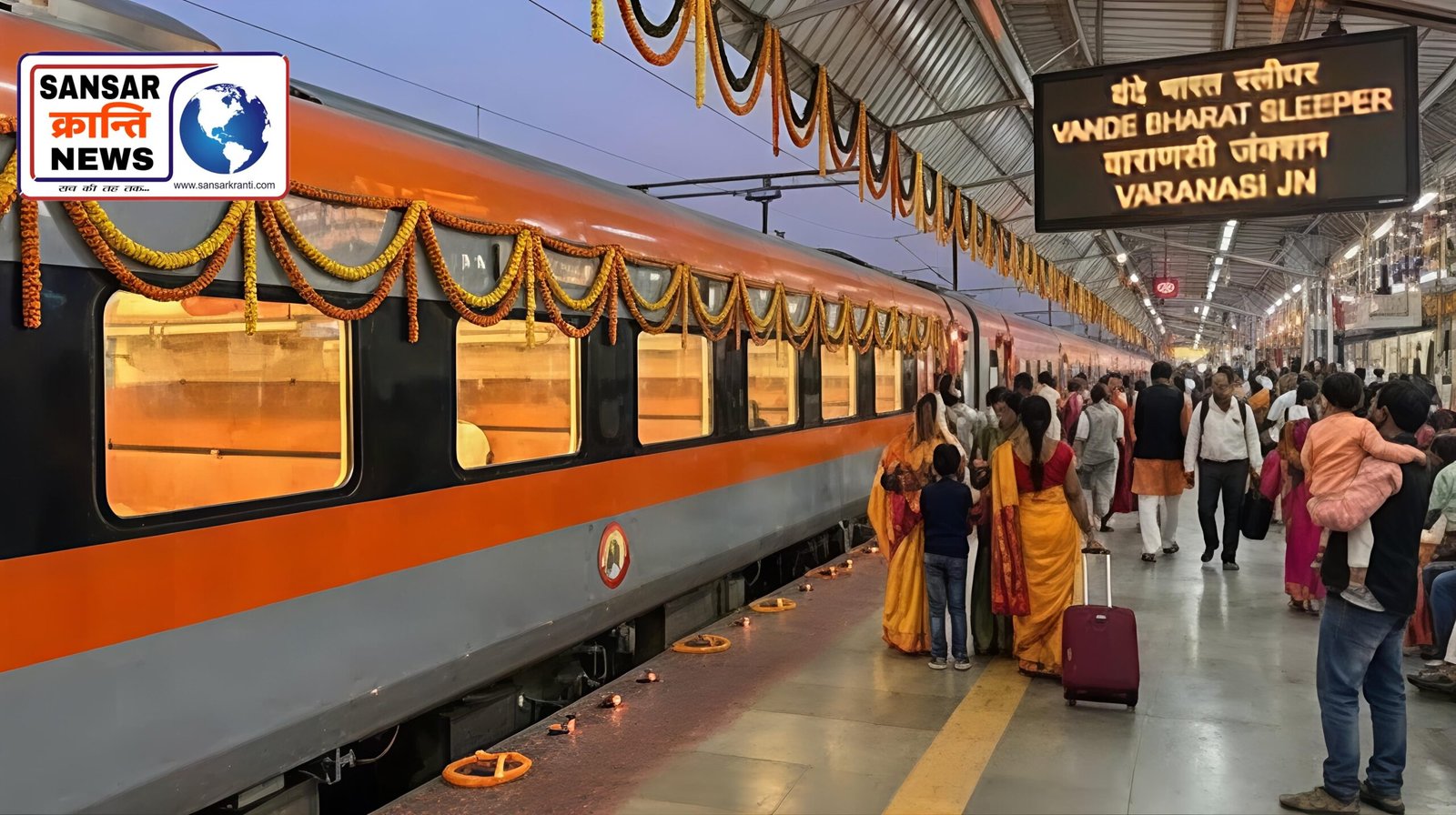 रात में चलकर सुबह पहुंचाएगी ट्रेन!