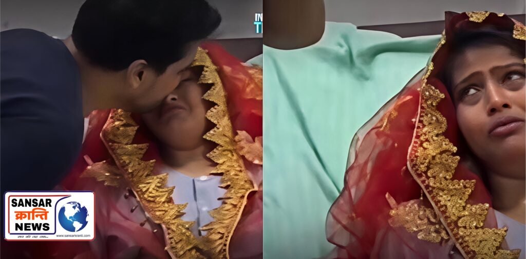 लाल चुनरी, अस्पताल का बेड और सिंदूर…क्या सच में प्रेमिका के लिए 7 साल रुका रहा युवक?